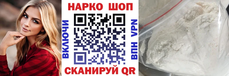 A PVP Шелехов