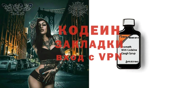 дживик Остров