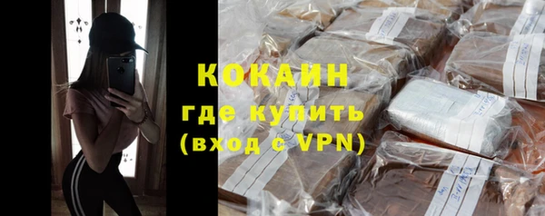 героин Белоозёрский