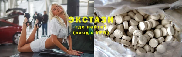героин Белоозёрский