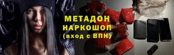 героин Белоозёрский