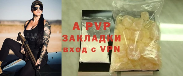 героин Белоозёрский