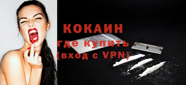 героин Белоозёрский