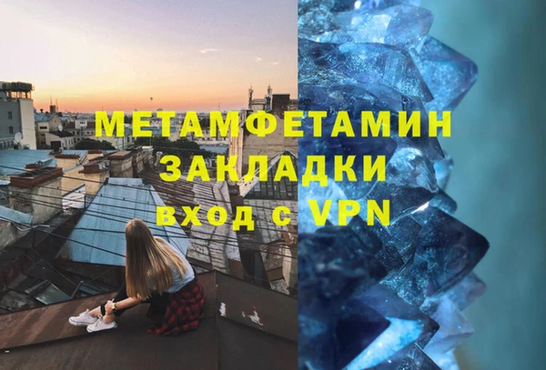героин Белоозёрский