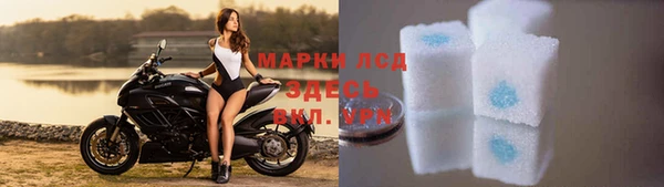 героин Белоозёрский