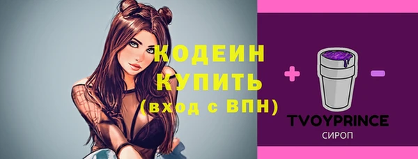 героин Белоозёрский