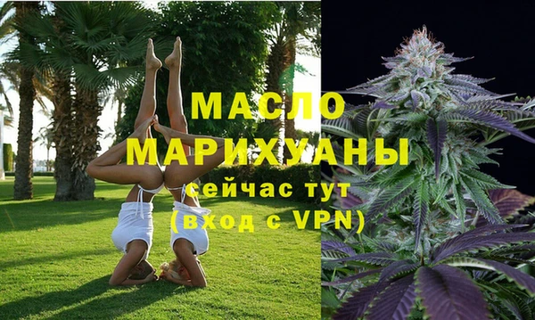 героин Белоозёрский