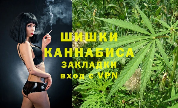 героин Белоозёрский