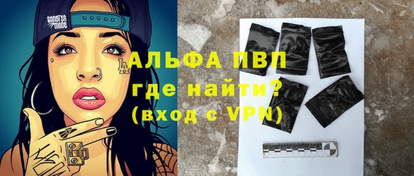 героин Белоозёрский
