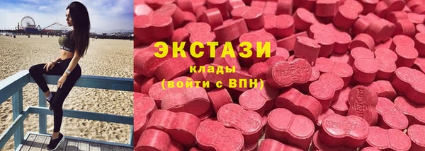 героин Белоозёрский