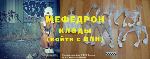 кокаин премиум Белокуриха