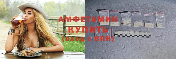 героин Белоозёрский