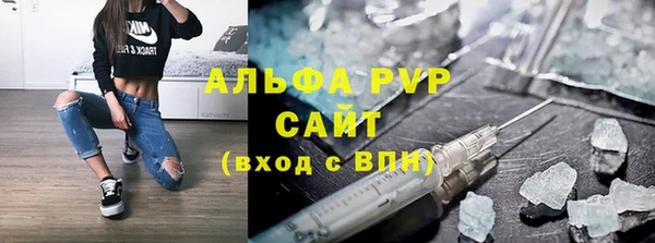героин Белоозёрский